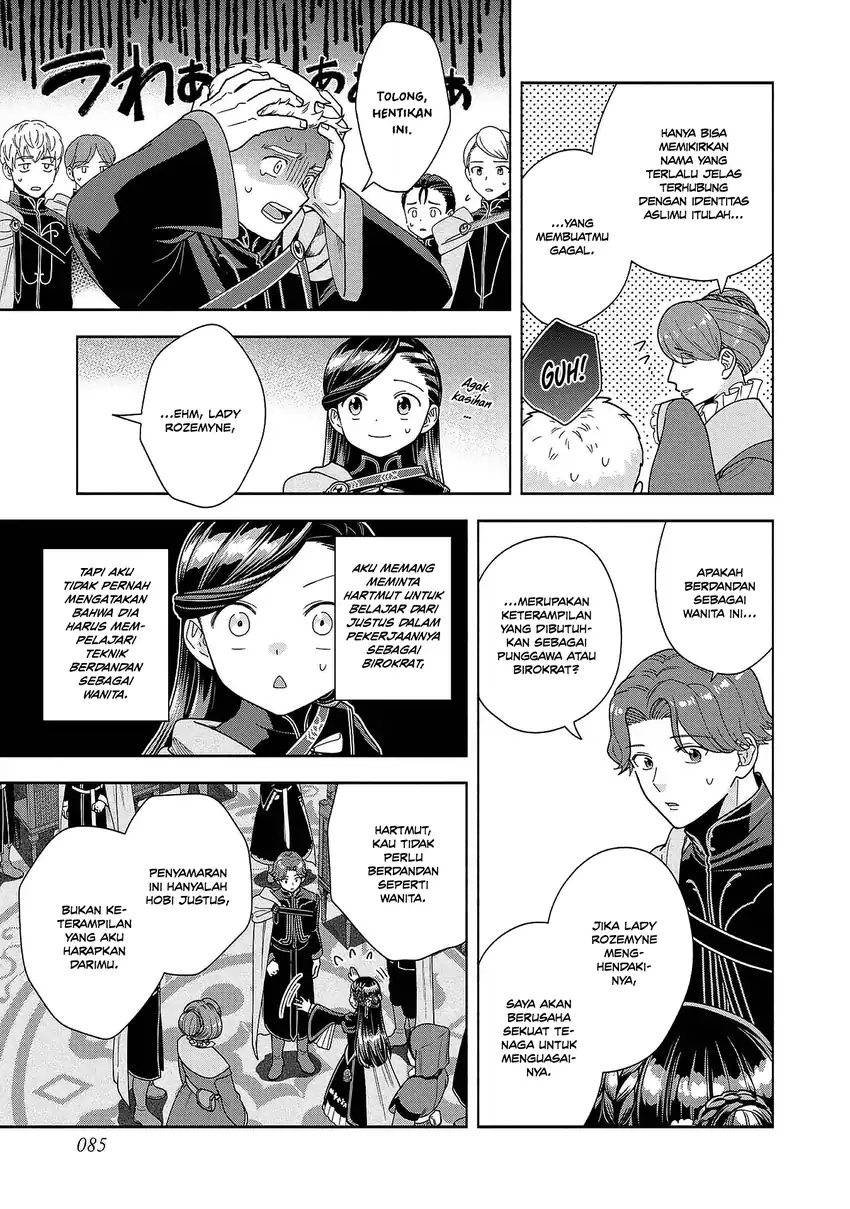 Chapter 52 - halaman 14
