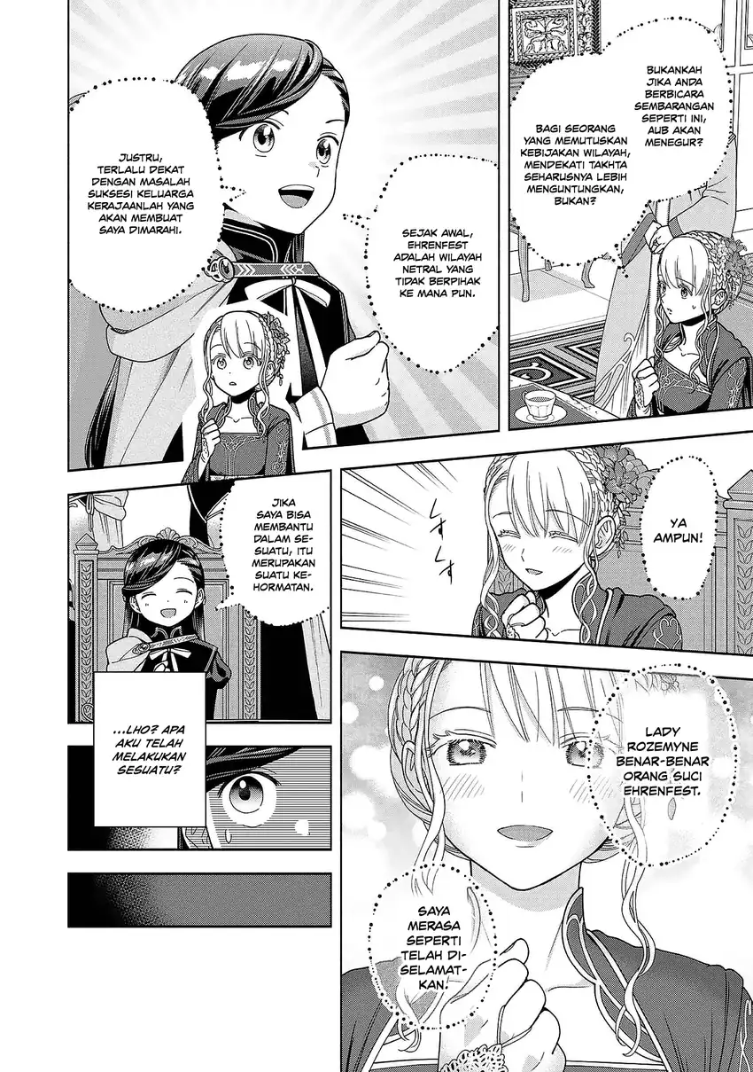 Chapter 53 - halaman 12