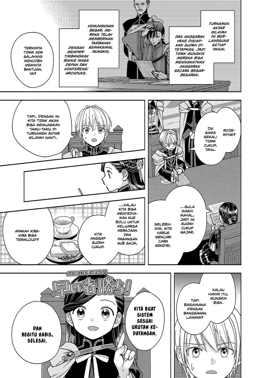 Chapter 53 - halaman 17