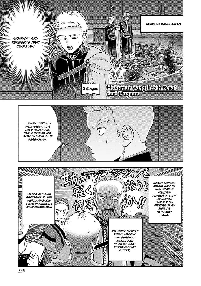 Chapter 53.5 - halaman 2
