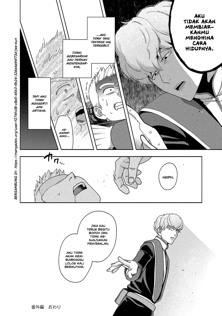 Chapter 53.5 - halaman 13