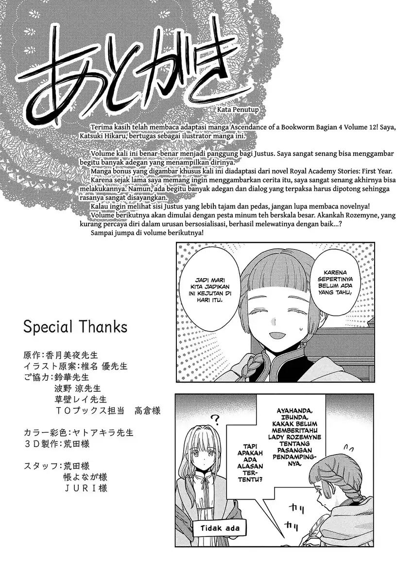 Chapter 53.5 - halaman 16