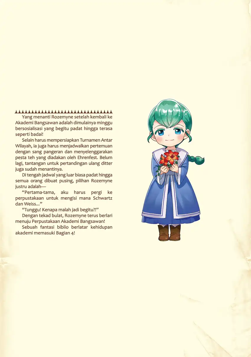 Chapter 53.5 - halaman 19