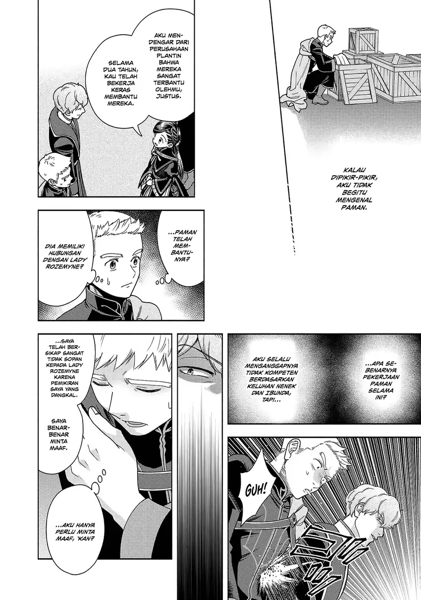 Chapter 53.5 - halaman 5