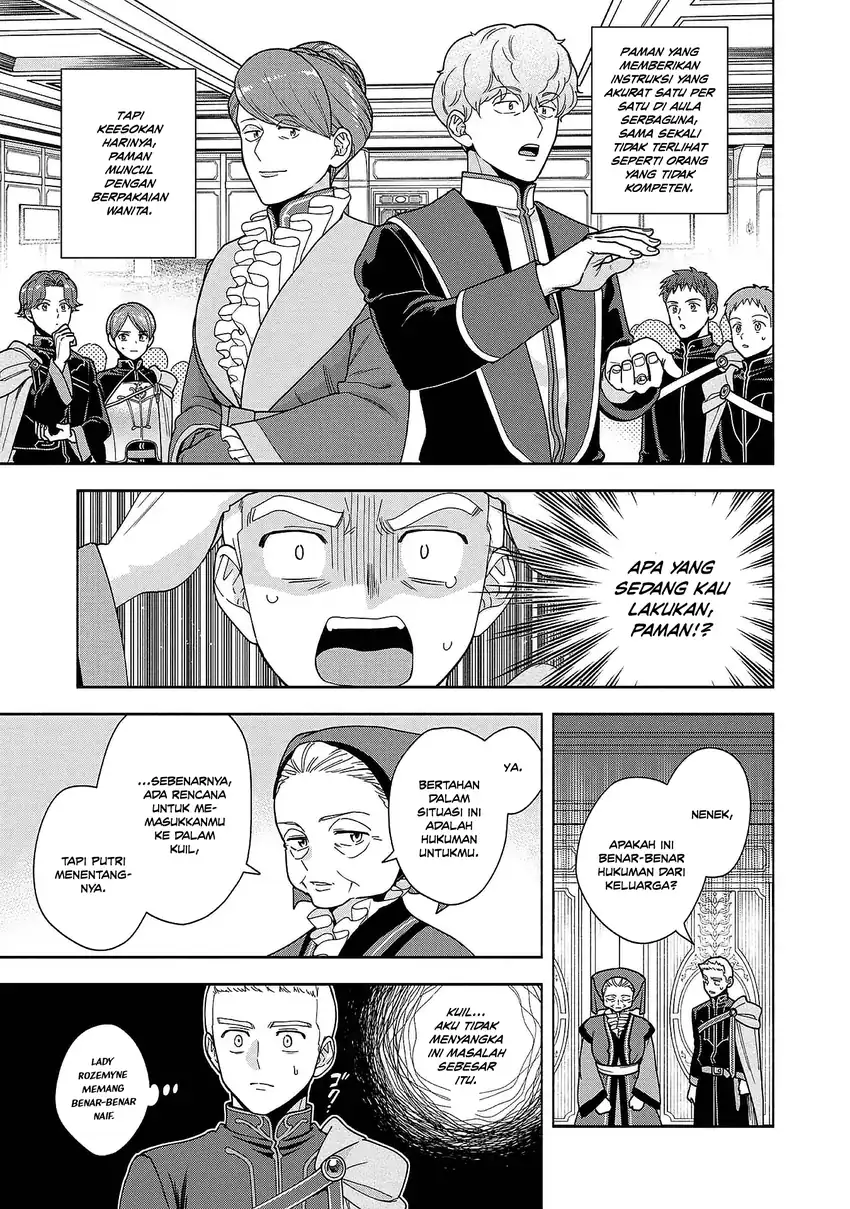 Chapter 53.5 - halaman 6