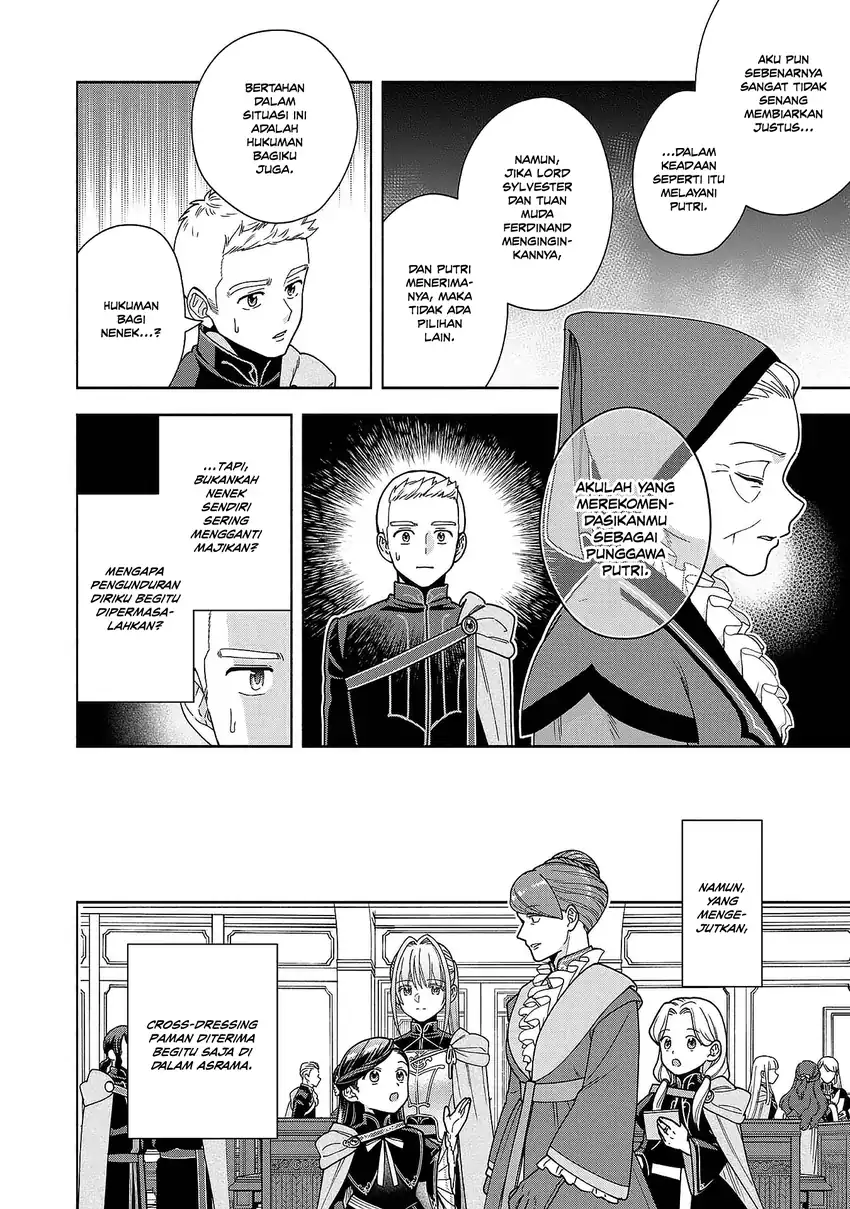 Chapter 53.5 - halaman 7