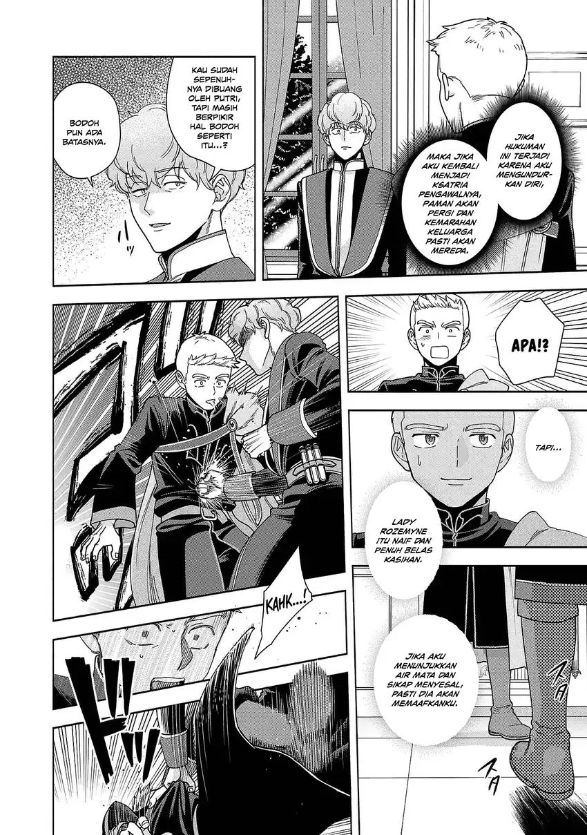 Chapter 53.5 - halaman 9