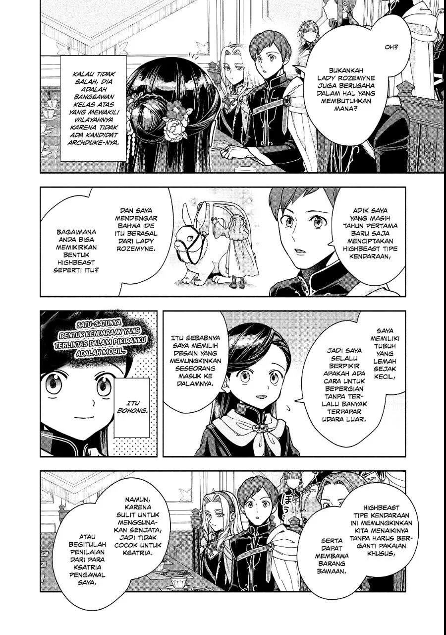 Chapter 54 - halaman 14