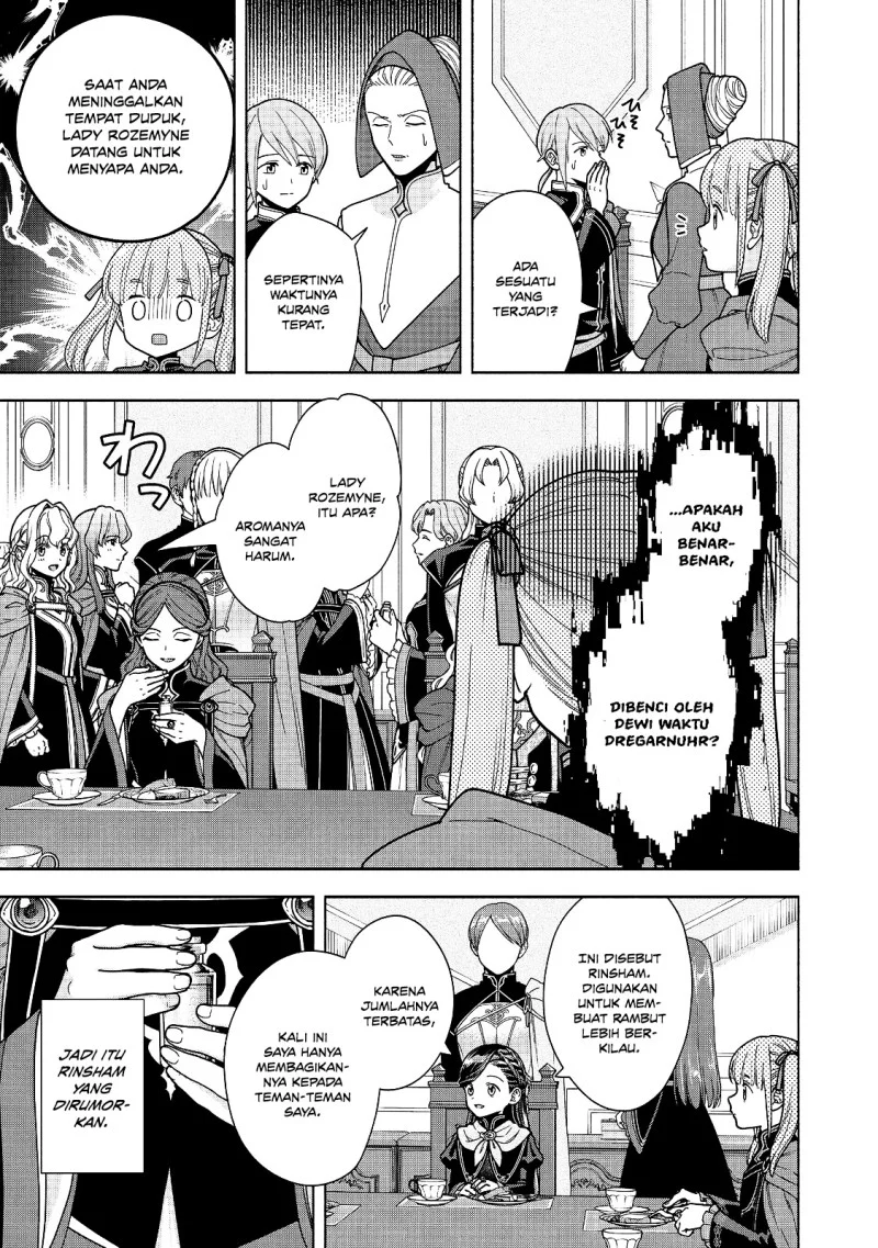 Chapter 55 - halaman 12