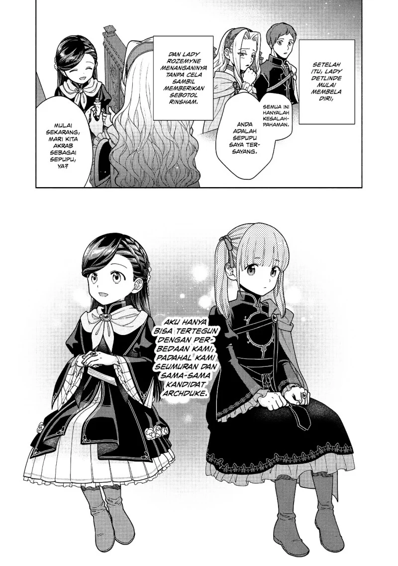 Chapter 55 - halaman 14