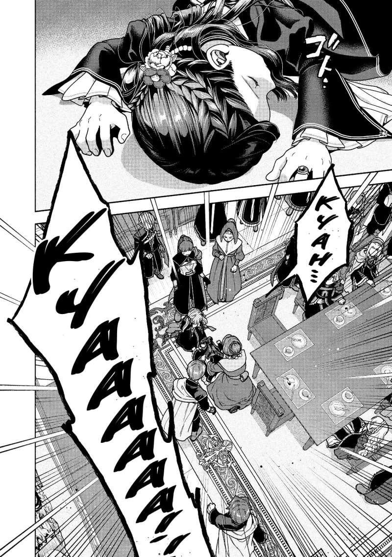 Chapter 55 - halaman 23