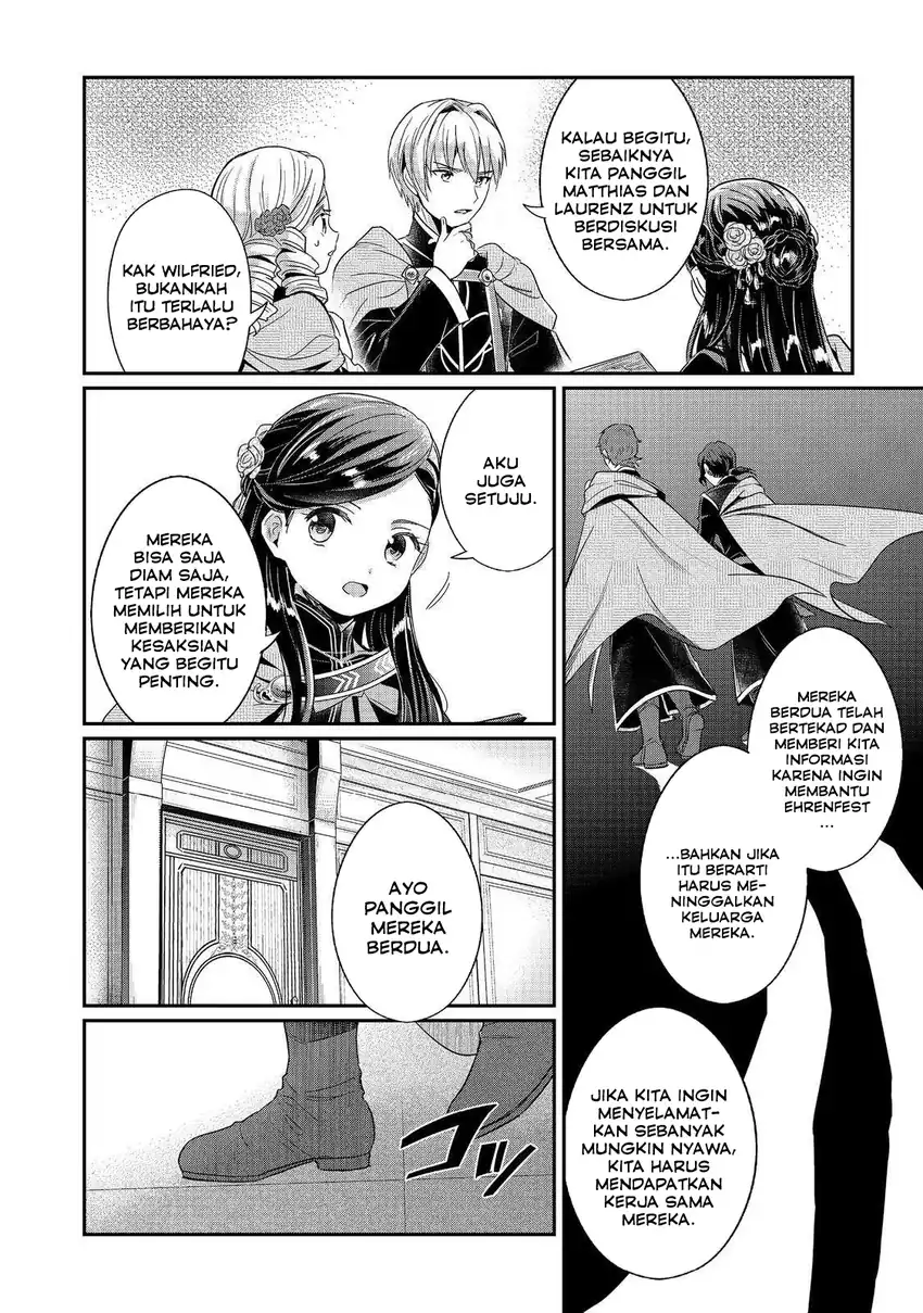 Chapter 1 - halaman 12