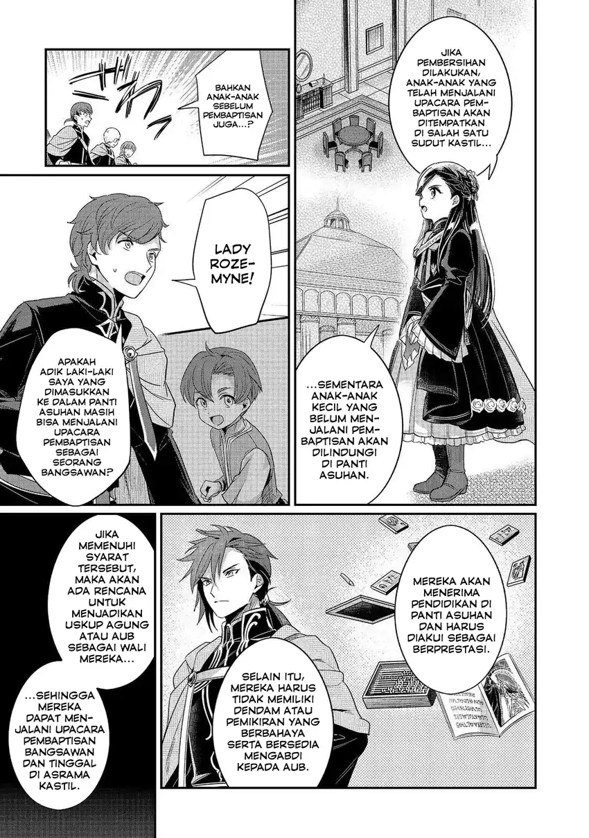 Chapter 1 - halaman 17