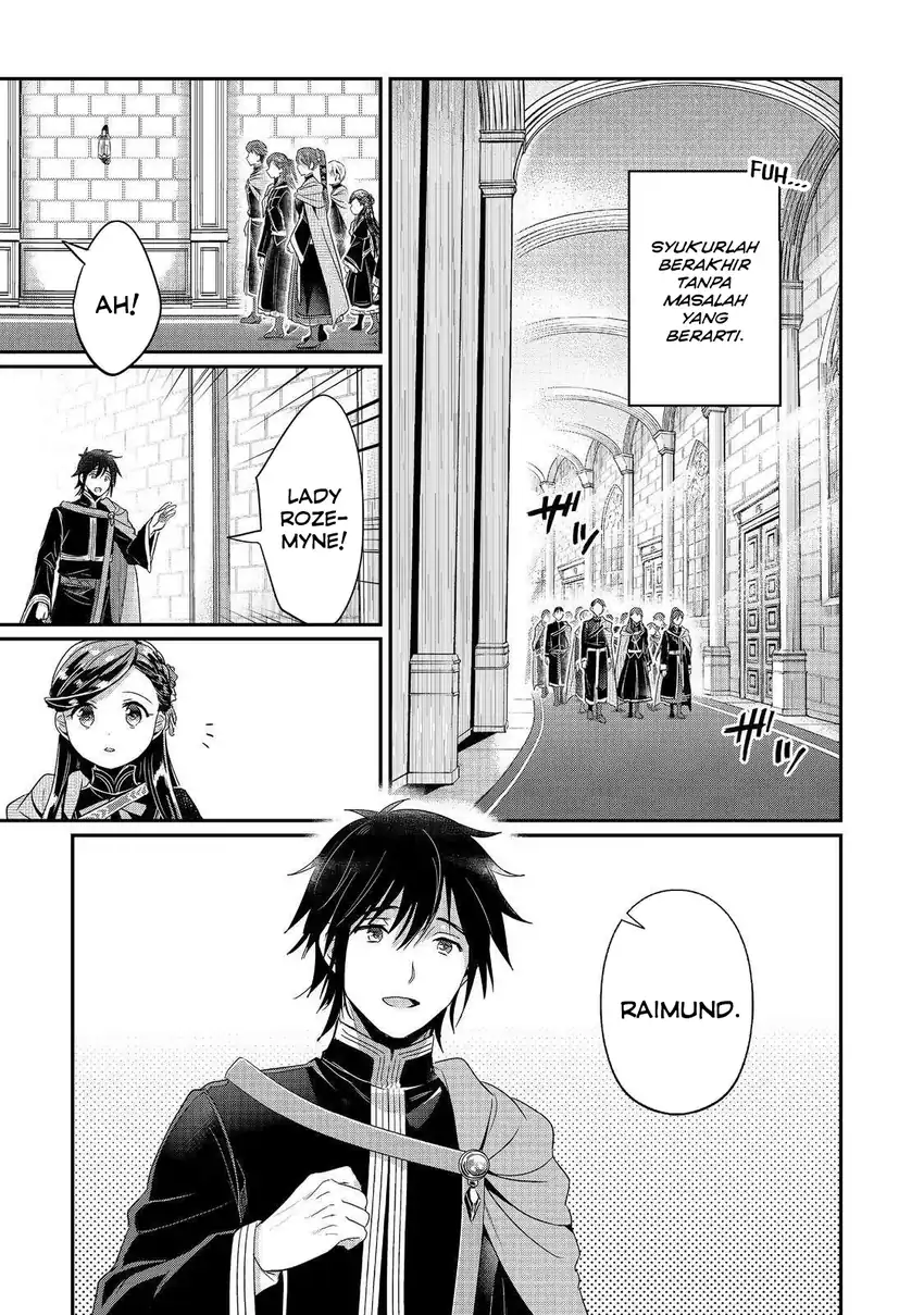 Chapter 2 - halaman 26