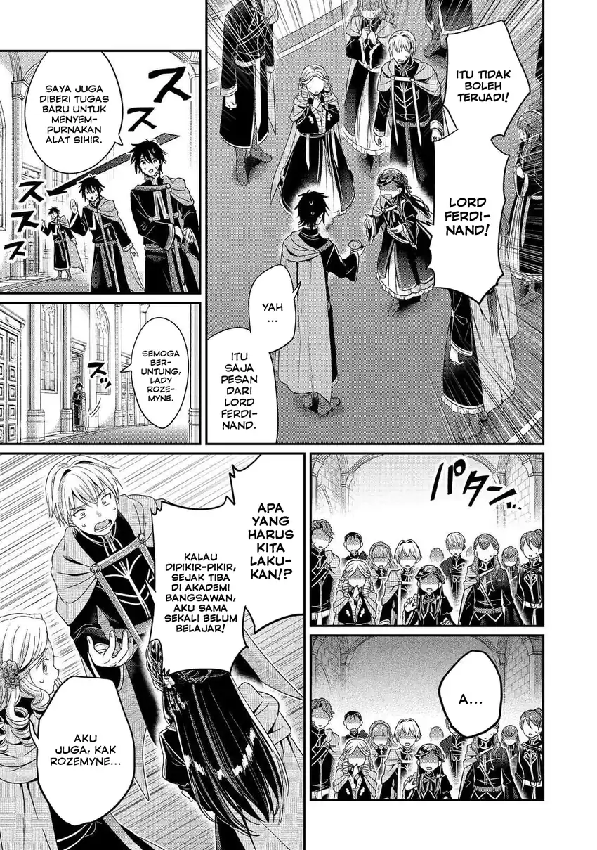 Chapter 2 - halaman 32