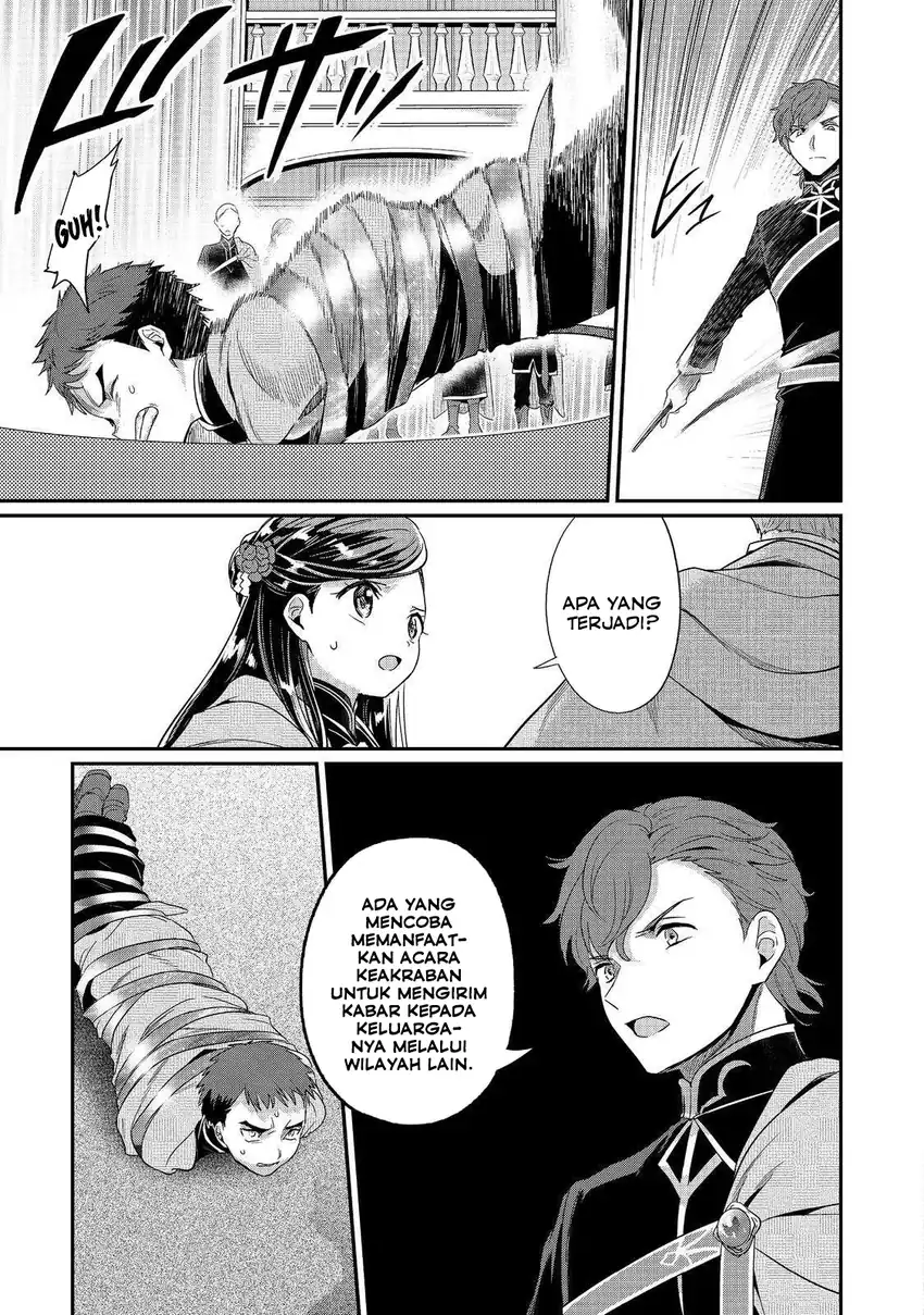 Chapter 2 - halaman 7