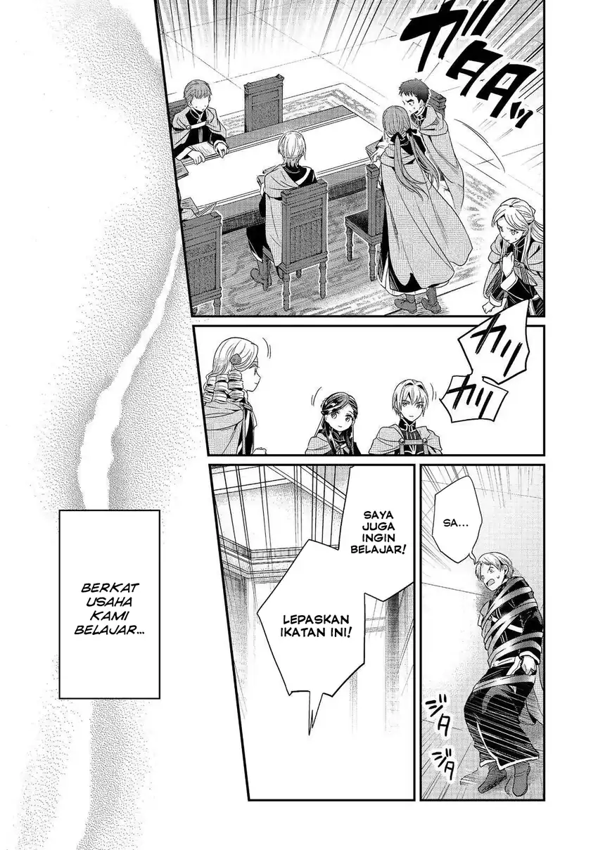 Chapter 3 - halaman 12