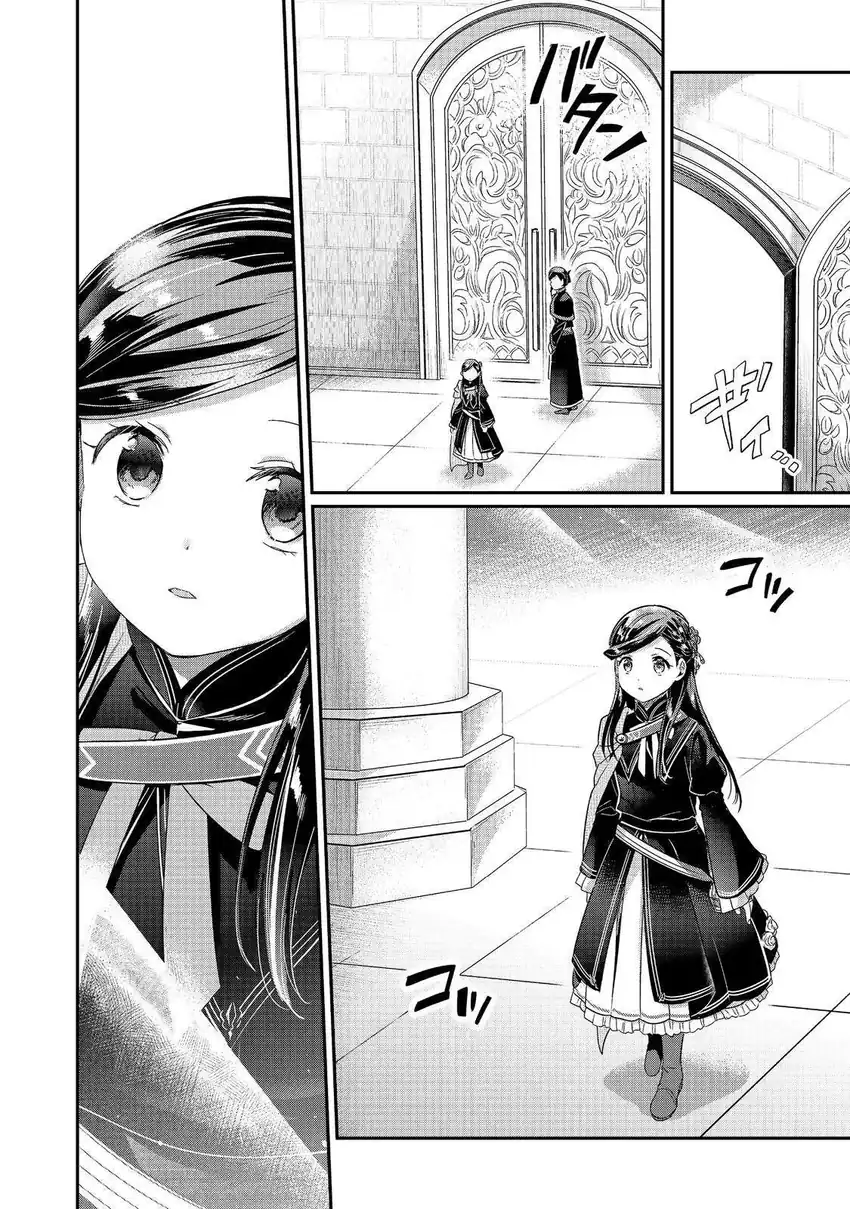 Chapter 3 - halaman 35