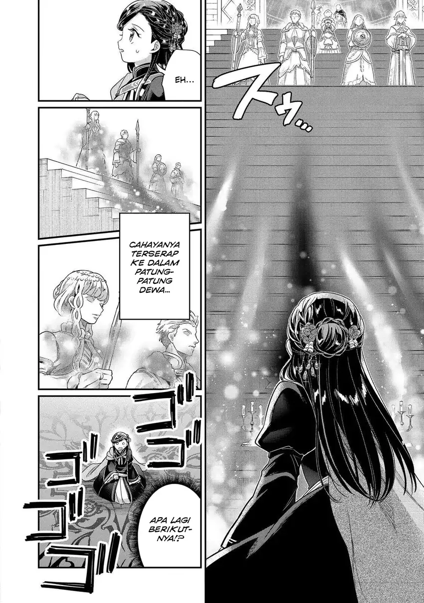 Chapter 4 - halaman 7
