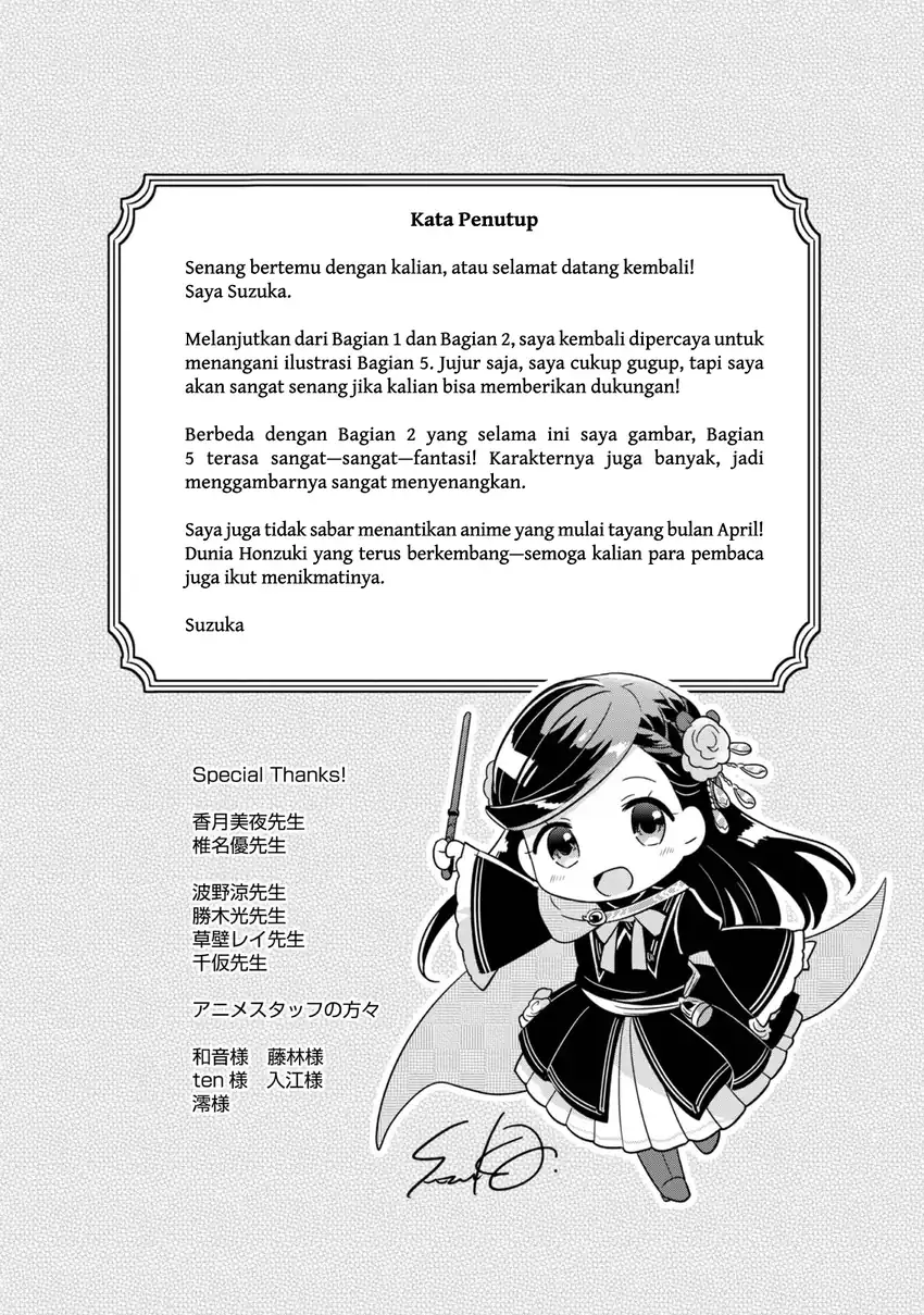 Chapter 4.5 - halaman 12
