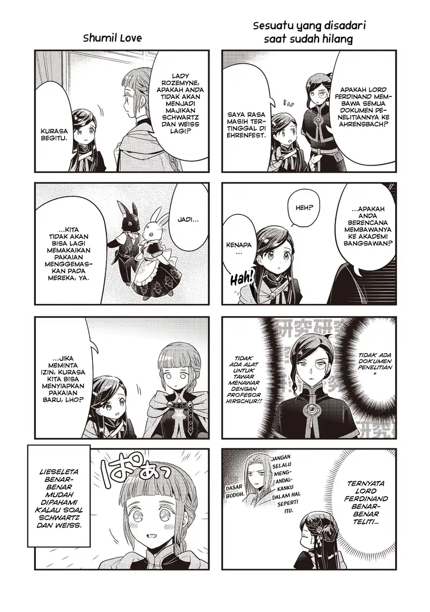 Chapter 4.5 - halaman 14