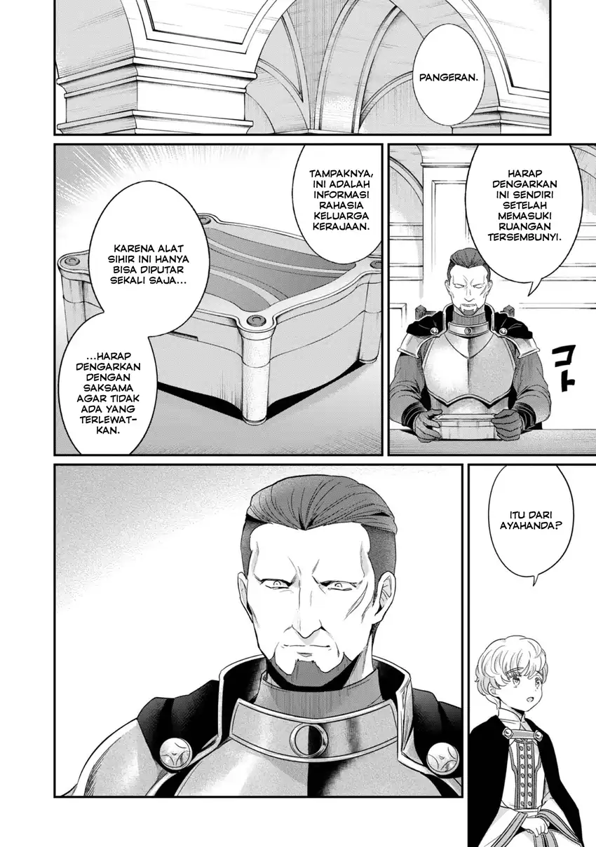 Chapter 4.5 - halaman 5