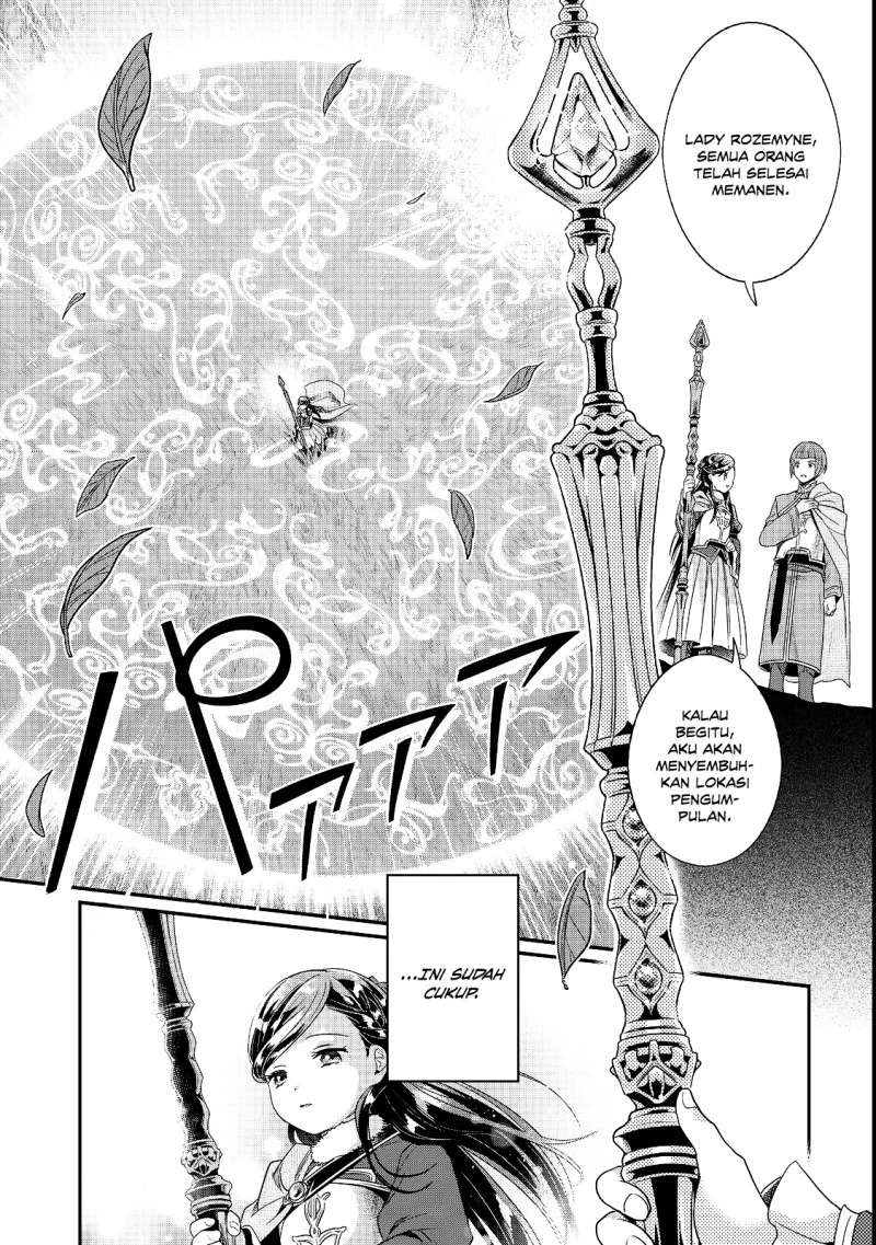Chapter 6 - halaman 2