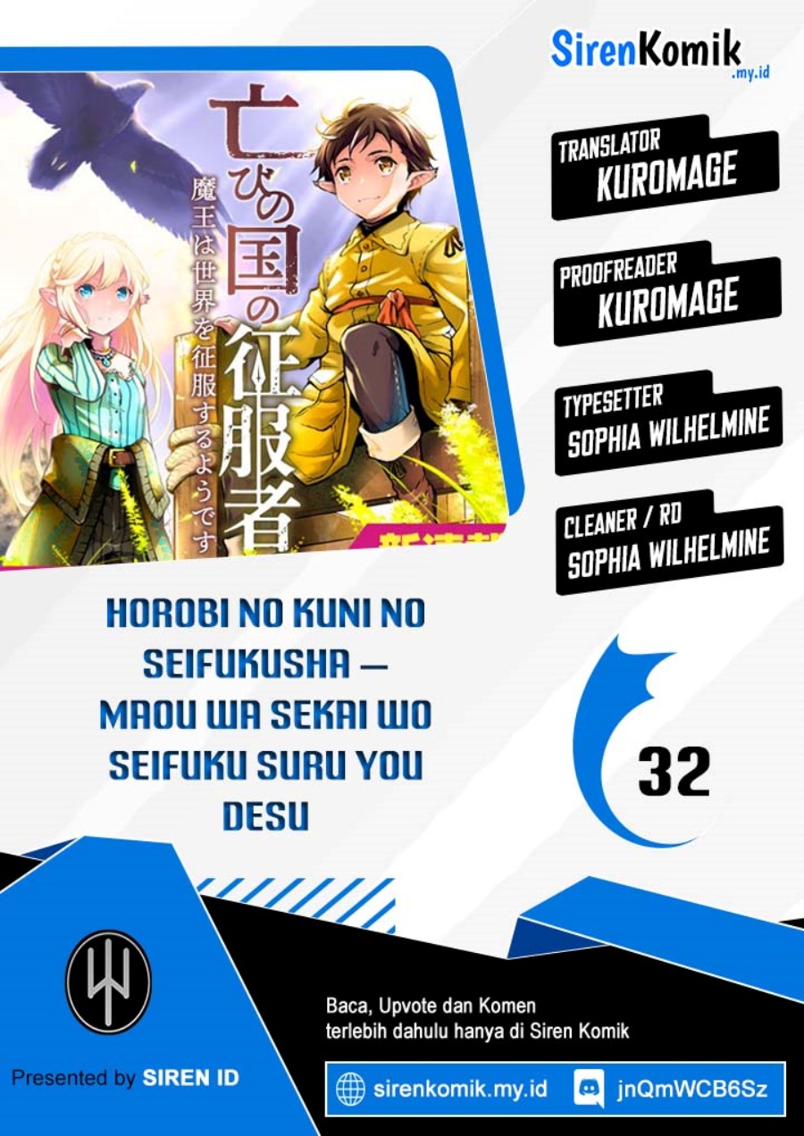 Chapter 32 - halaman 2