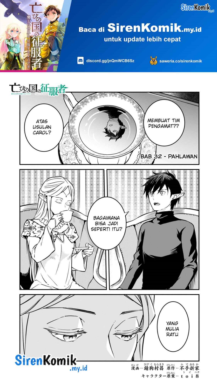 Chapter 32 - halaman 3