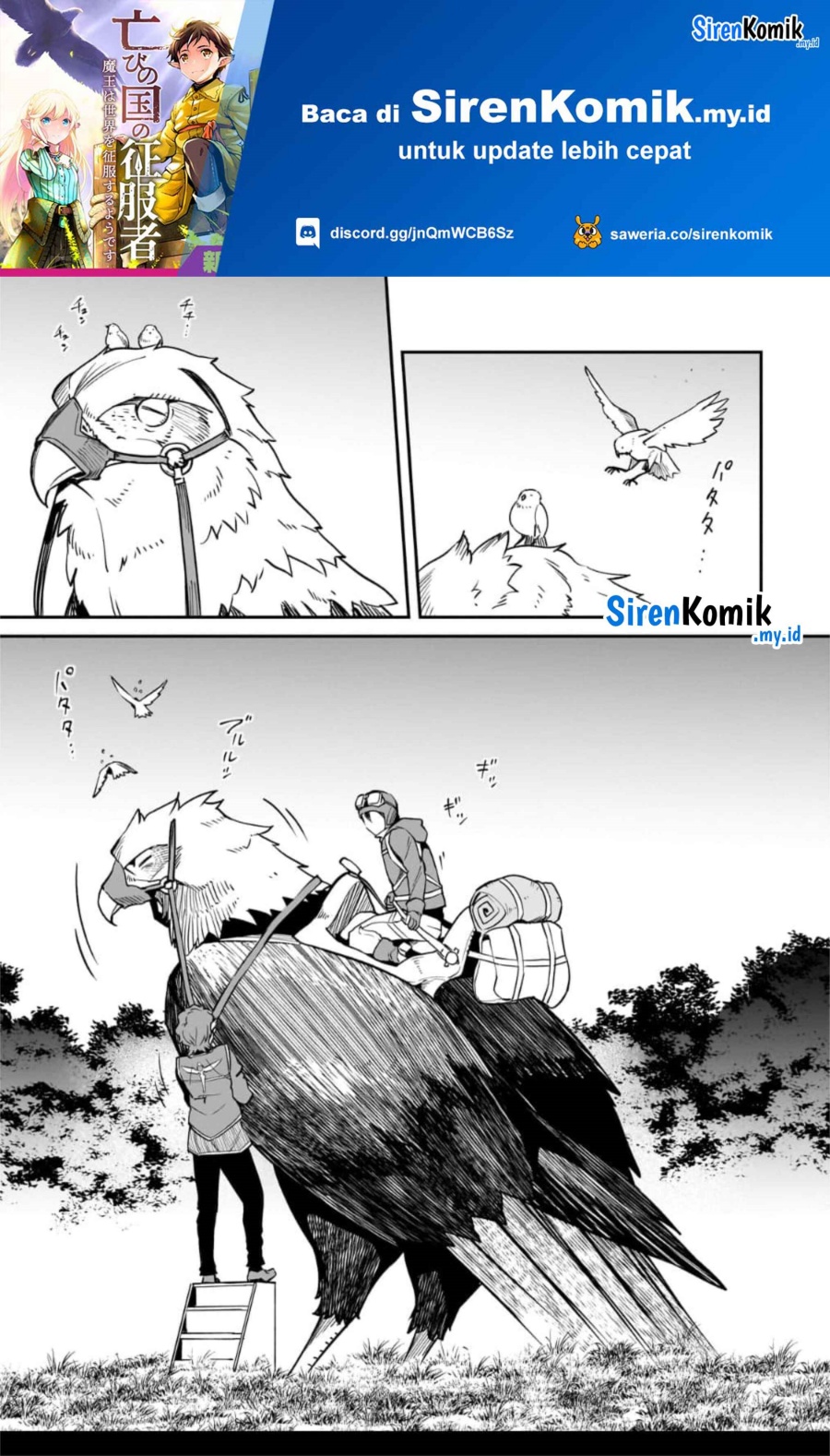 Chapter 33 - halaman 3