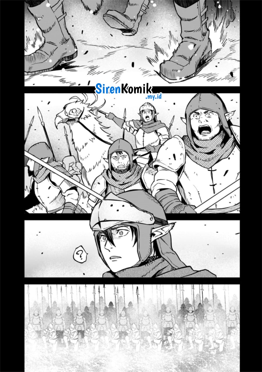 Chapter 33 - halaman 31