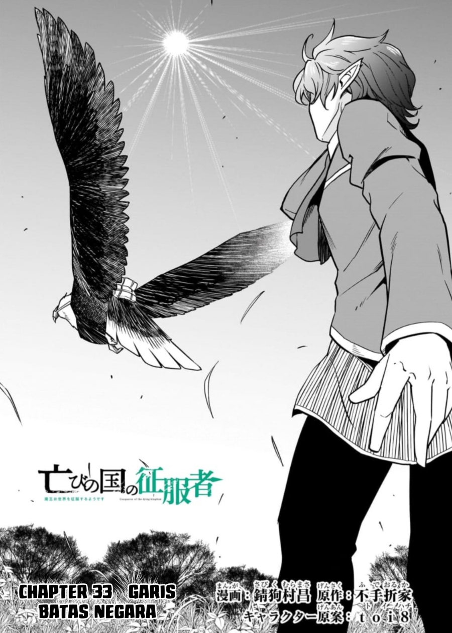 Chapter 33 - halaman 5
