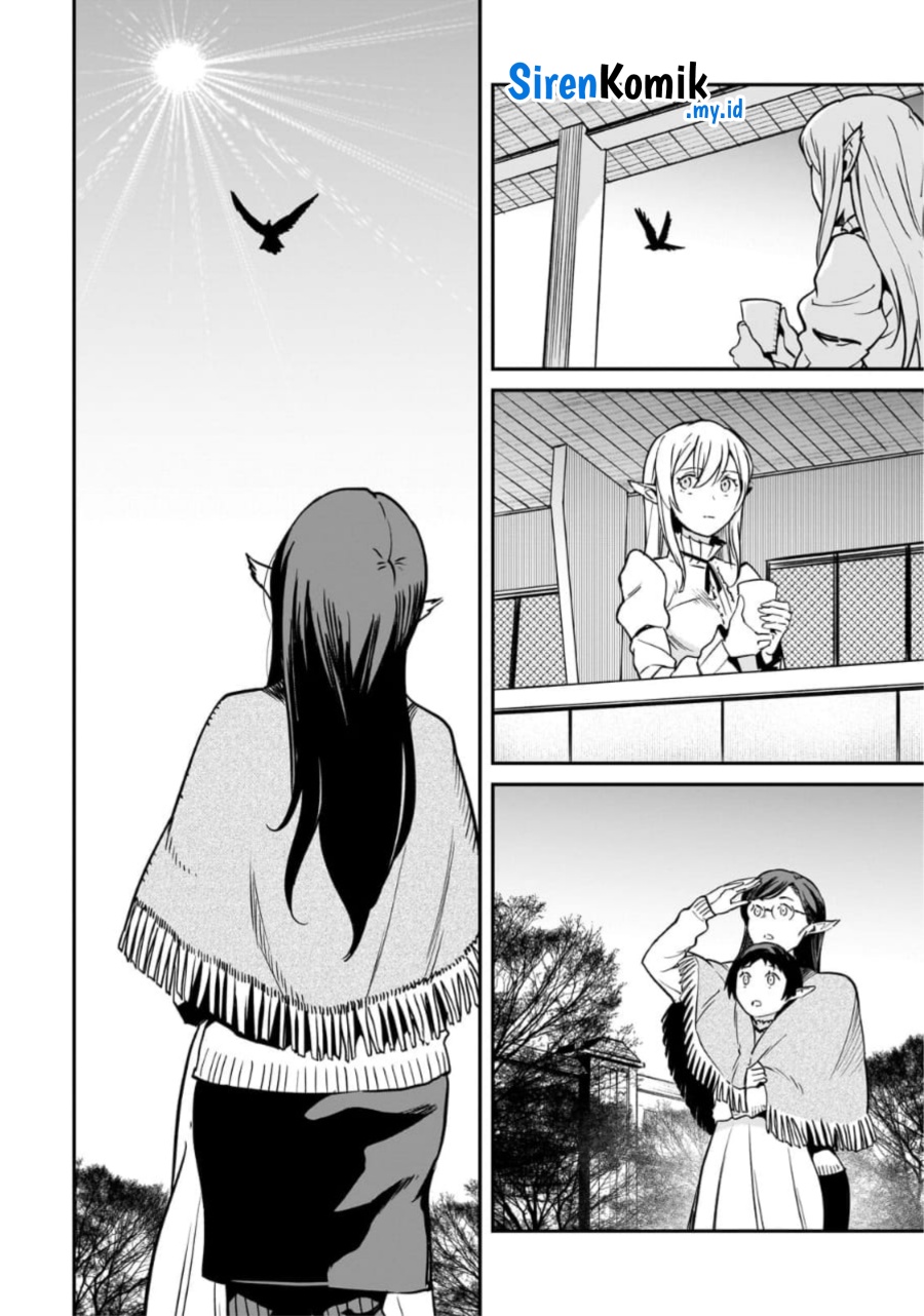Chapter 33 - halaman 6