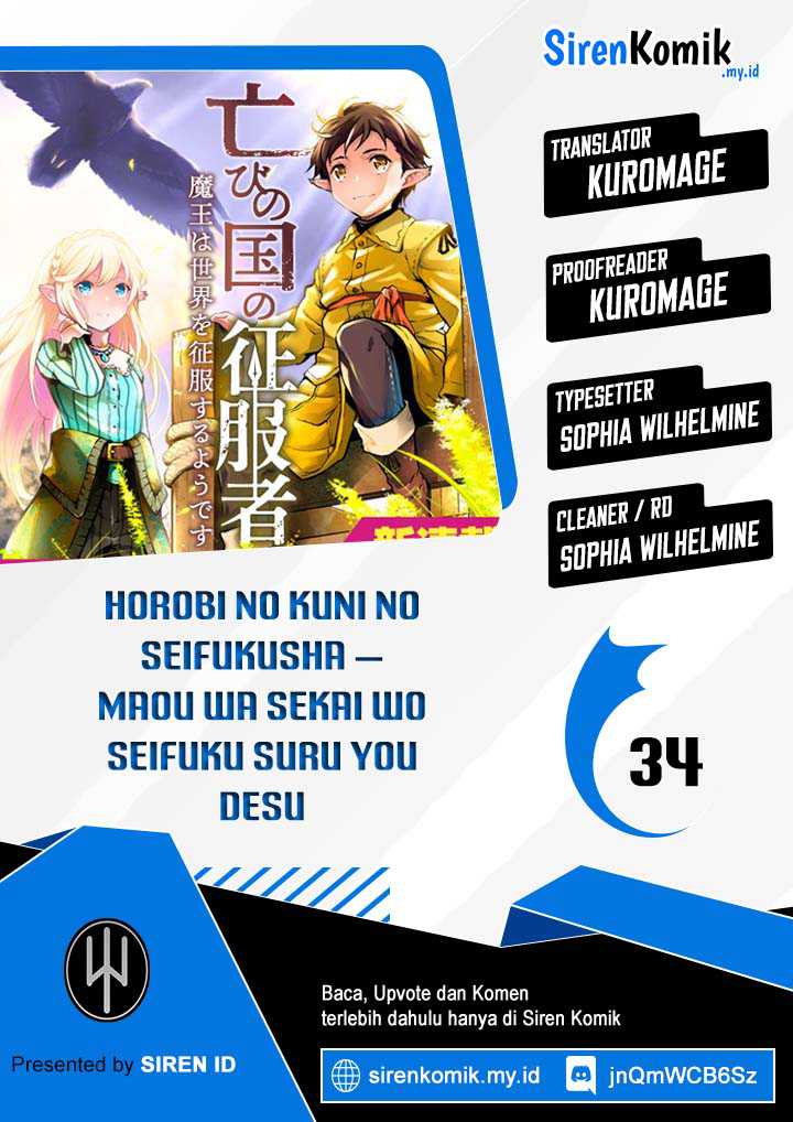 Chapter 34 - halaman 2