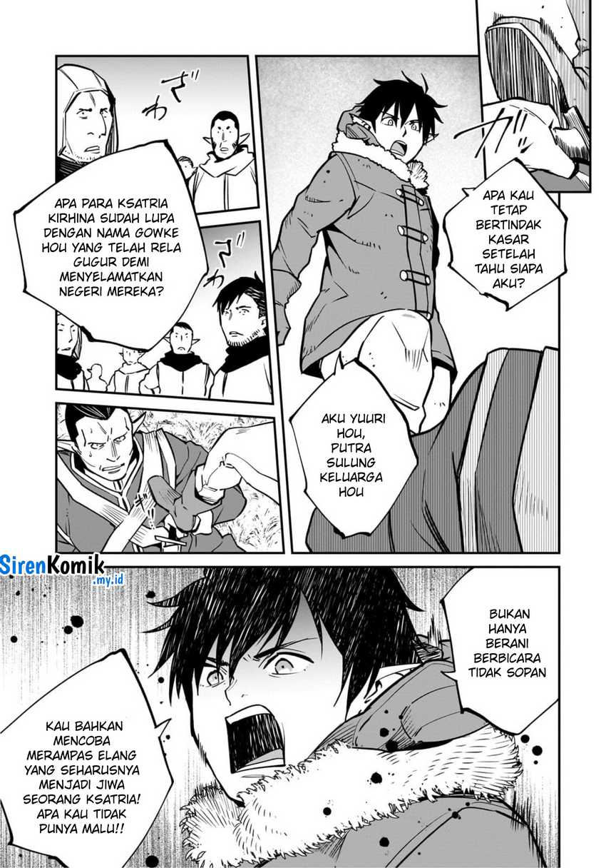Chapter 34 - halaman 19