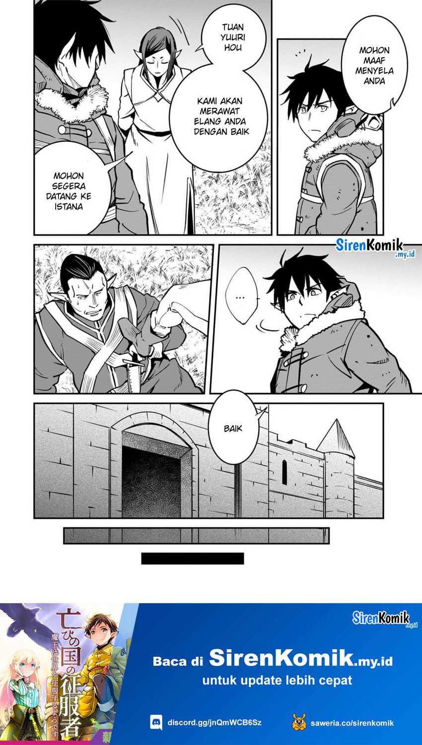 Chapter 34 - halaman 20