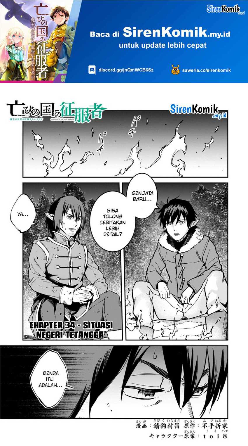 Chapter 34 - halaman 3