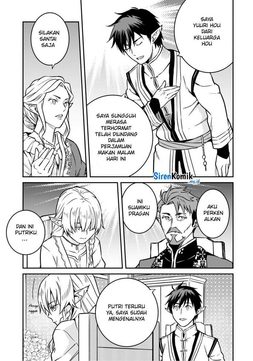 Chapter 34 - halaman 23