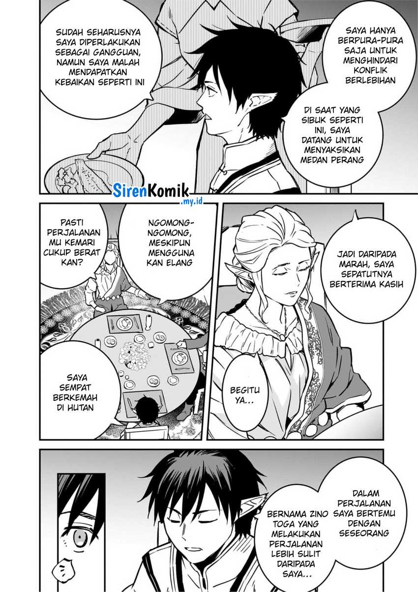 Chapter 34 - halaman 25