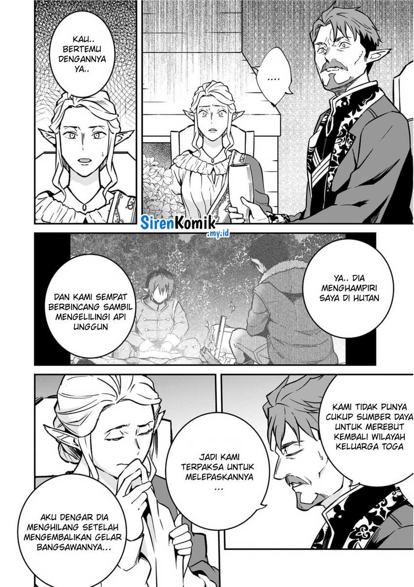 Chapter 34 - halaman 26