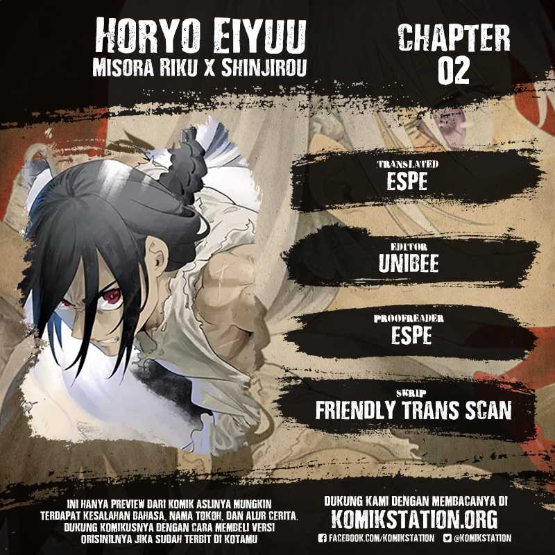 Chapter 2 - halaman 2