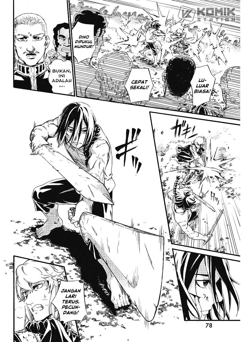 Chapter 2 - halaman 24