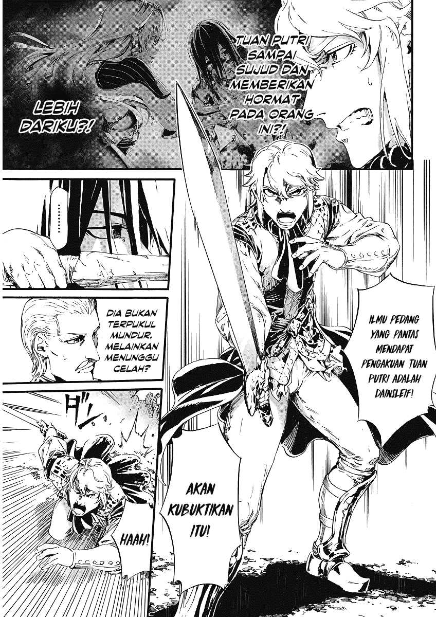 Chapter 2 - halaman 25