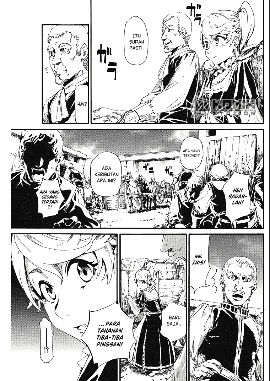 Chapter 3 - halaman 31