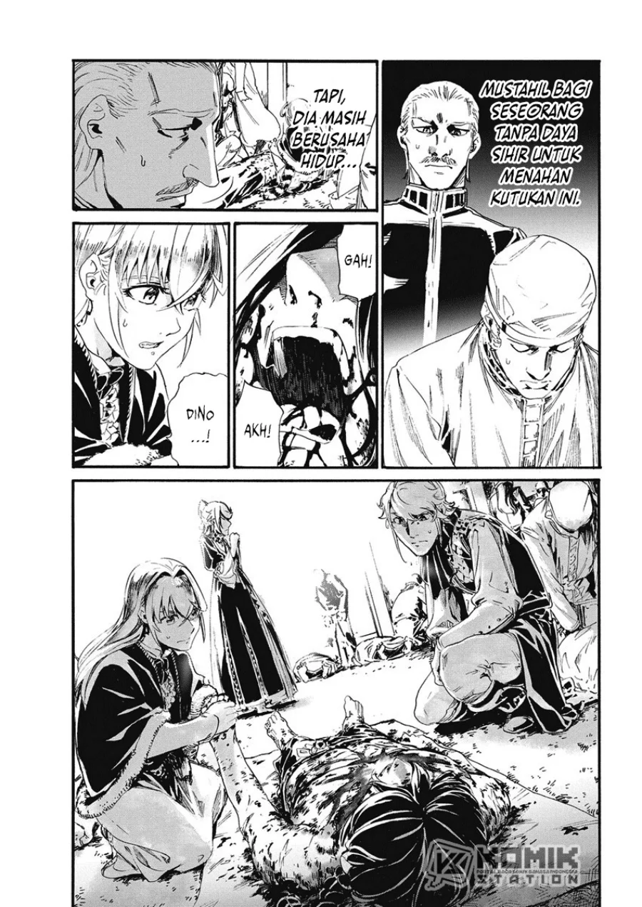 Chapter 4 - halaman 17
