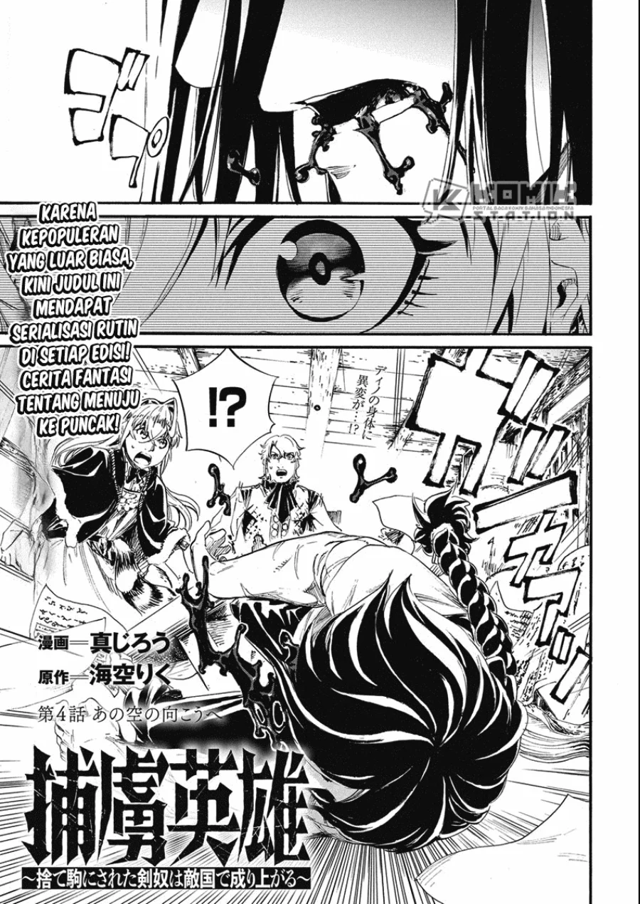 Chapter 4 - halaman 3