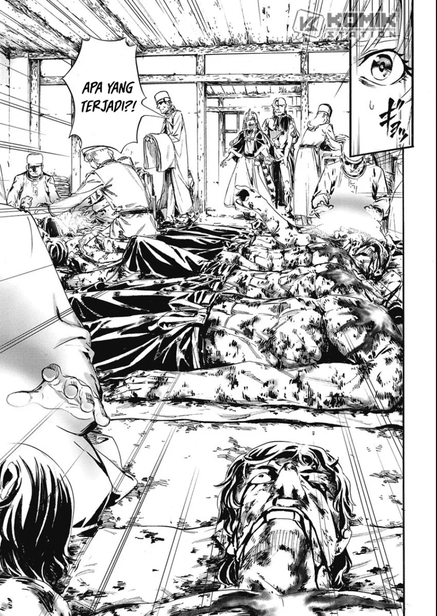 Chapter 4 - halaman 5