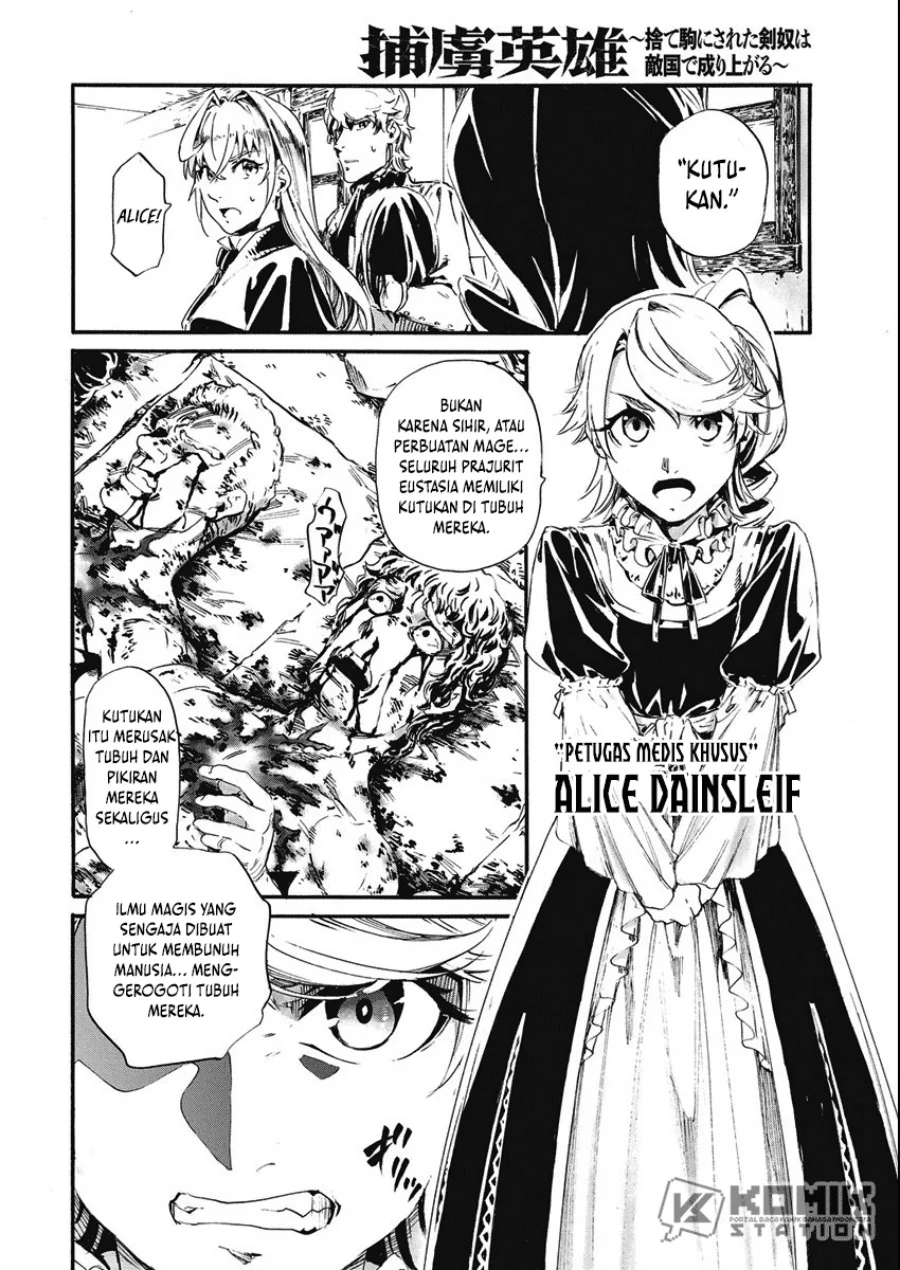 Chapter 4 - halaman 6