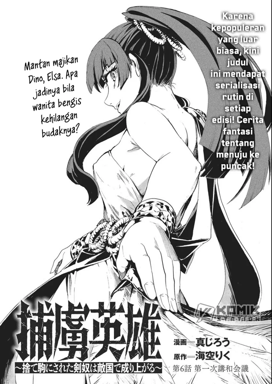 Chapter 6 - halaman 3