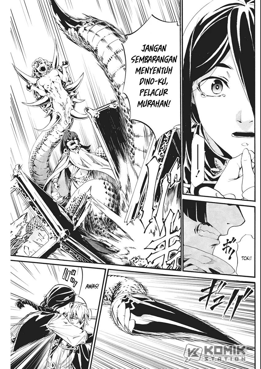 Chapter 7 - halaman 17